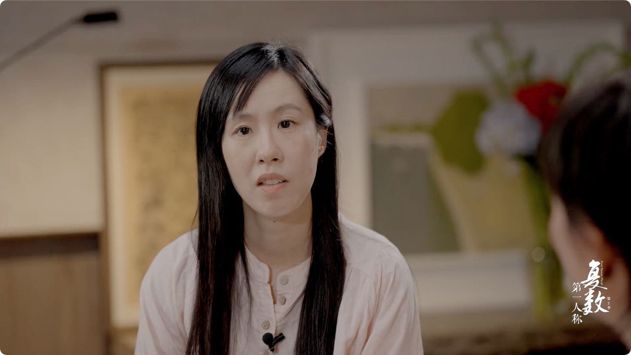 第一人称复数 — Épisode 8