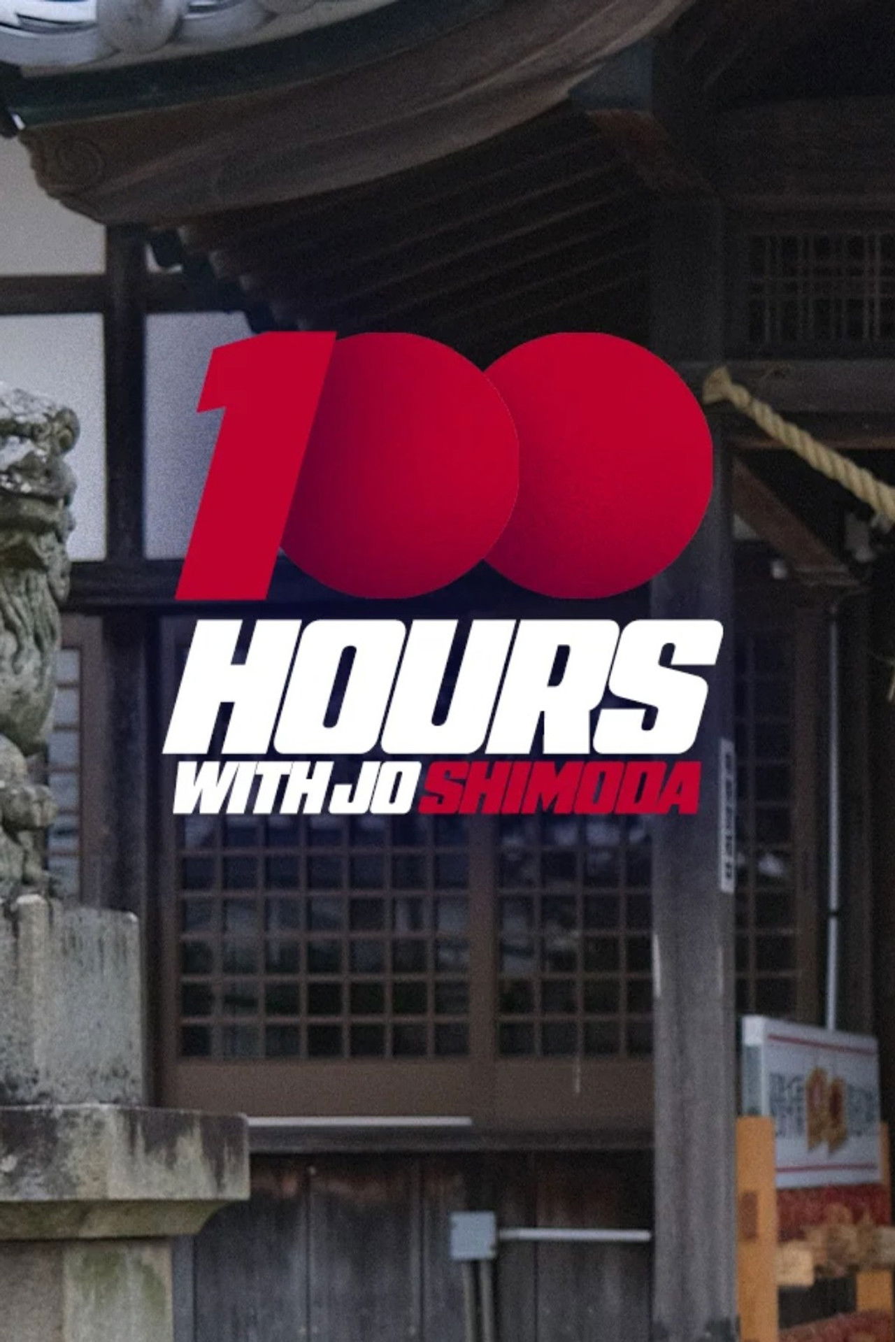 100 Hours with Jo Shimoda Backdrop