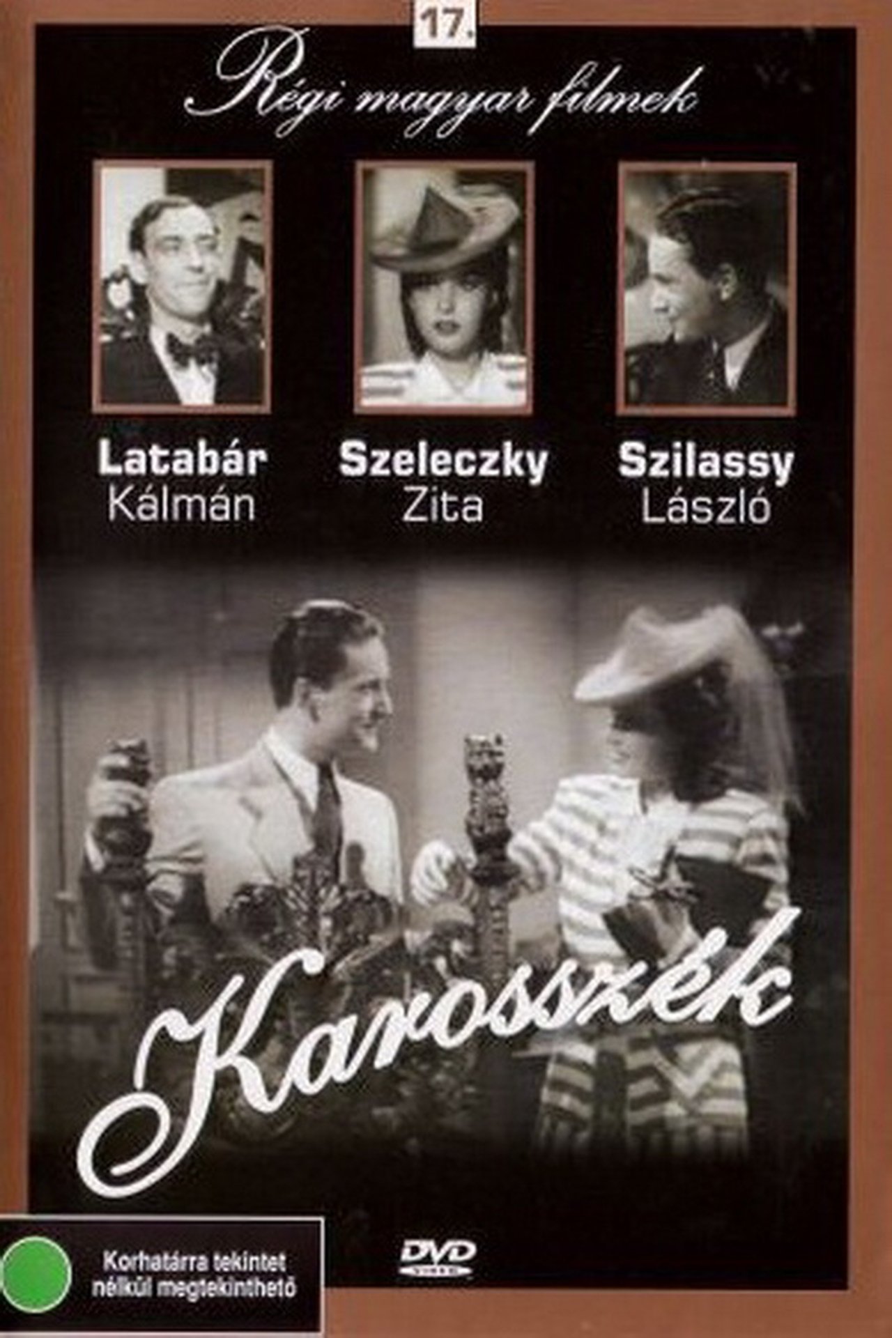 مشاهدة فيلم Armchair مترجم بدون اعلانات - بوستر