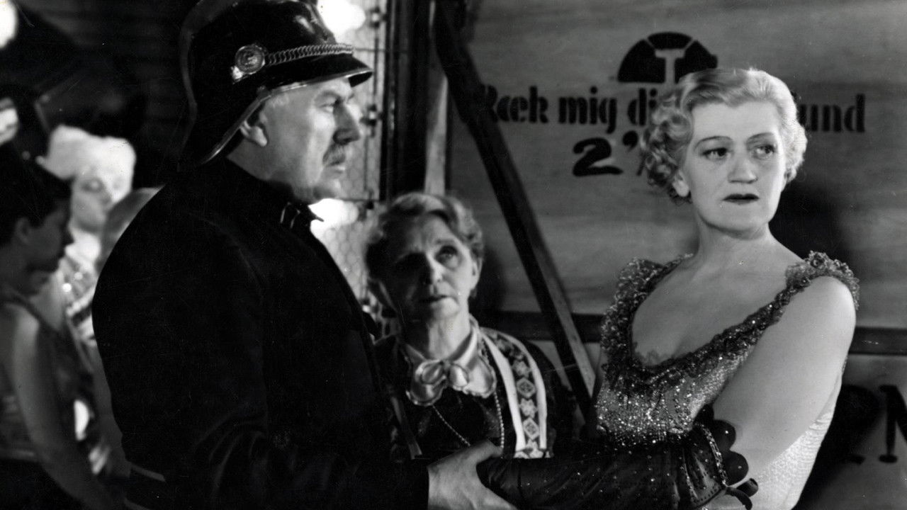 The Golden Smile backdrop