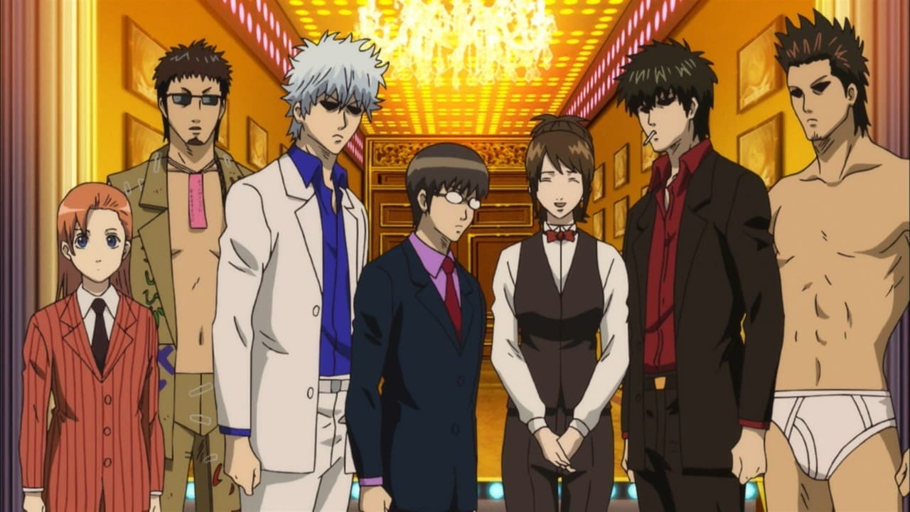 Gintama - Season 5 Episode 40 : We Are All Hosts, In Capital Letters