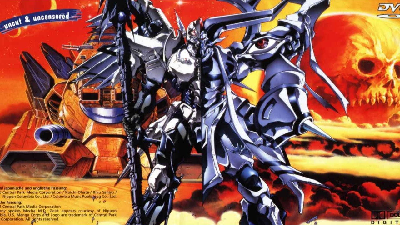 M.D. Geist Collection