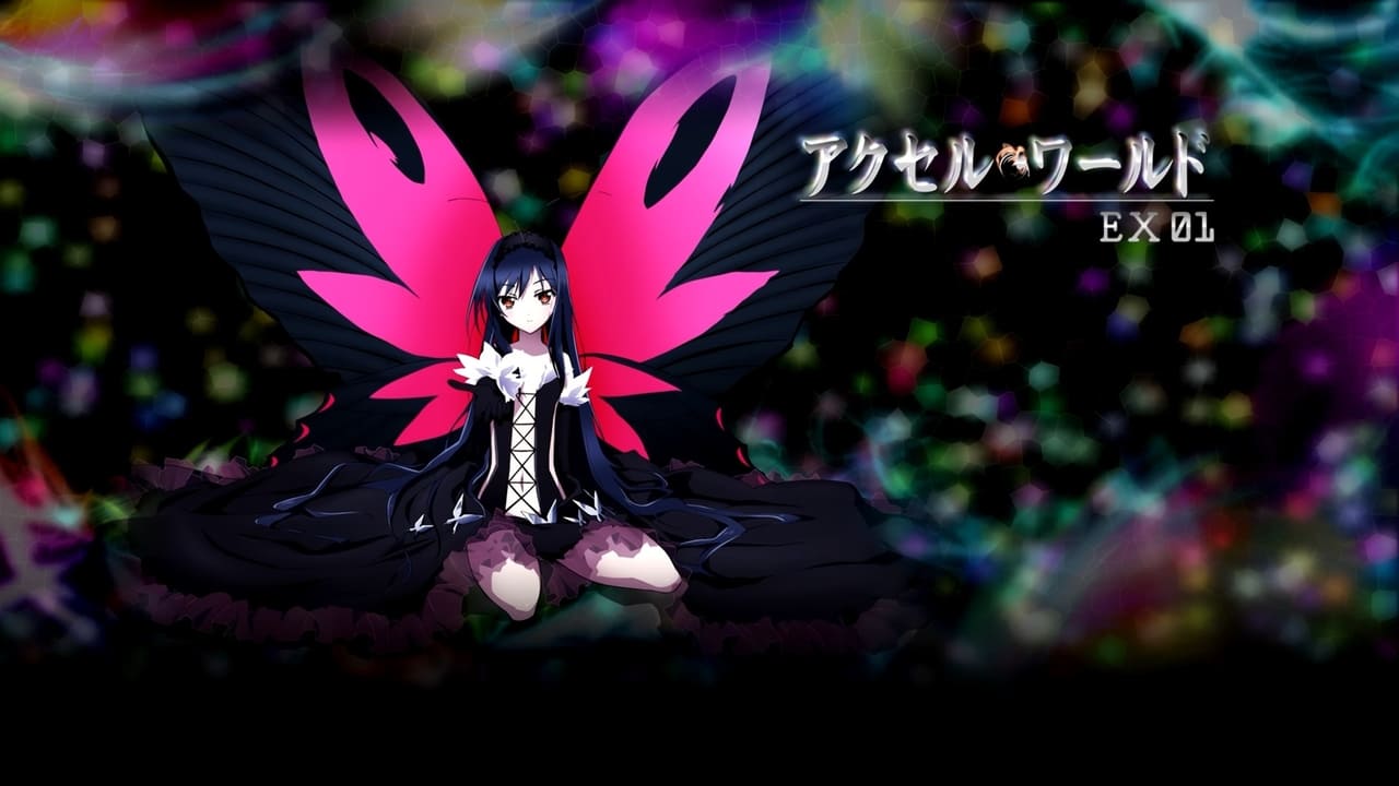 Accel World EX