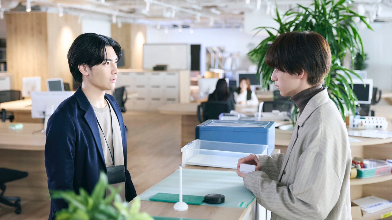 When It Rains, It Pours — still 14