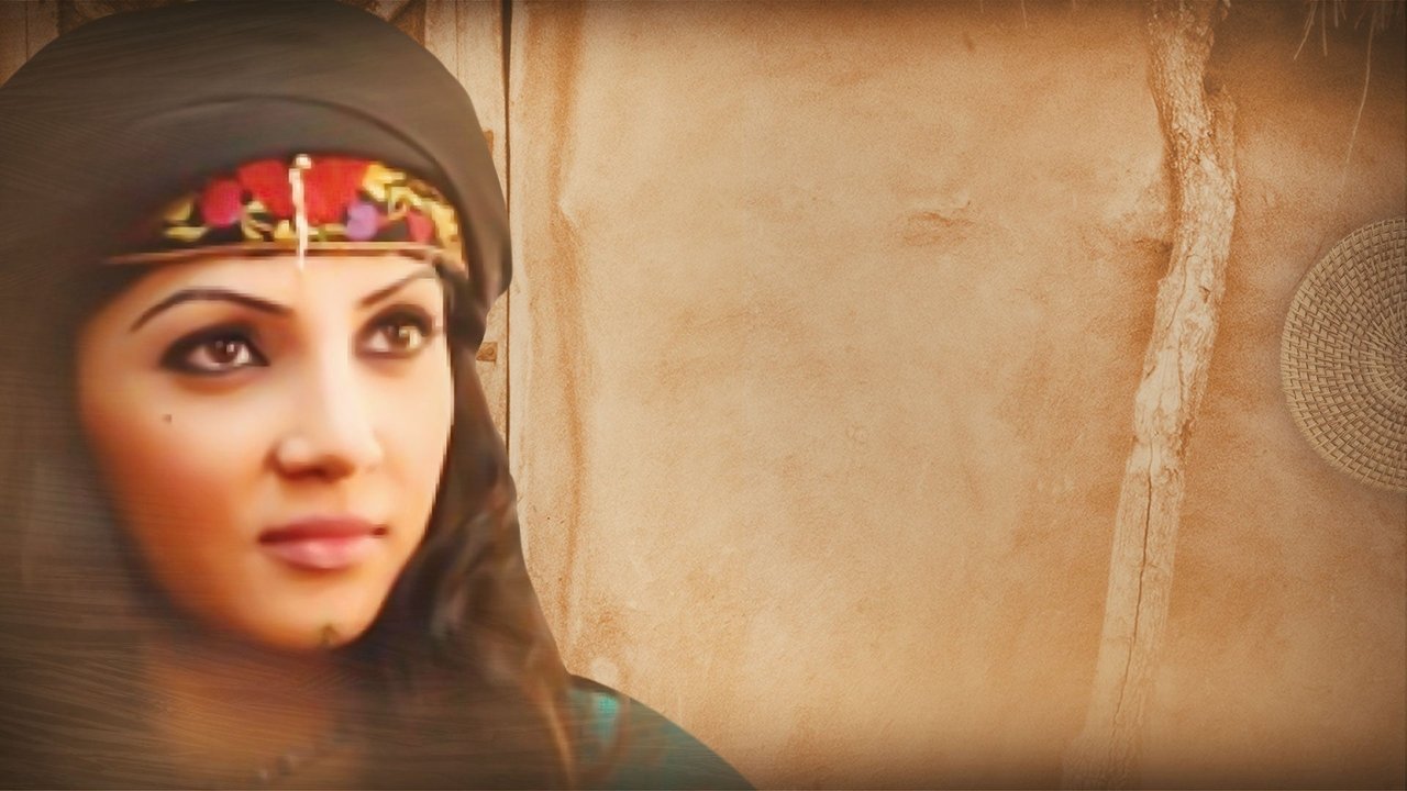 هديل الليل