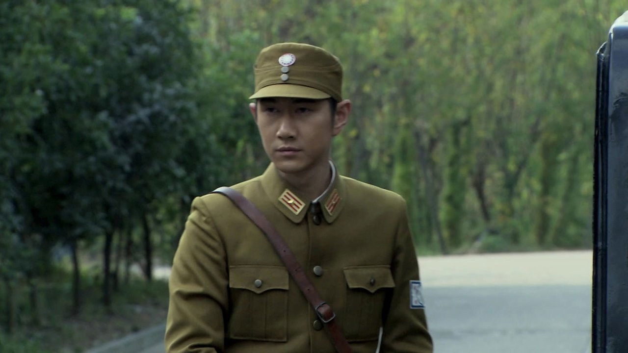 潜行者 — Épisode 24