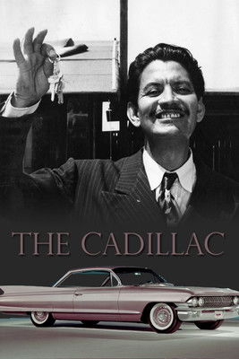 The Cadillac (1962)