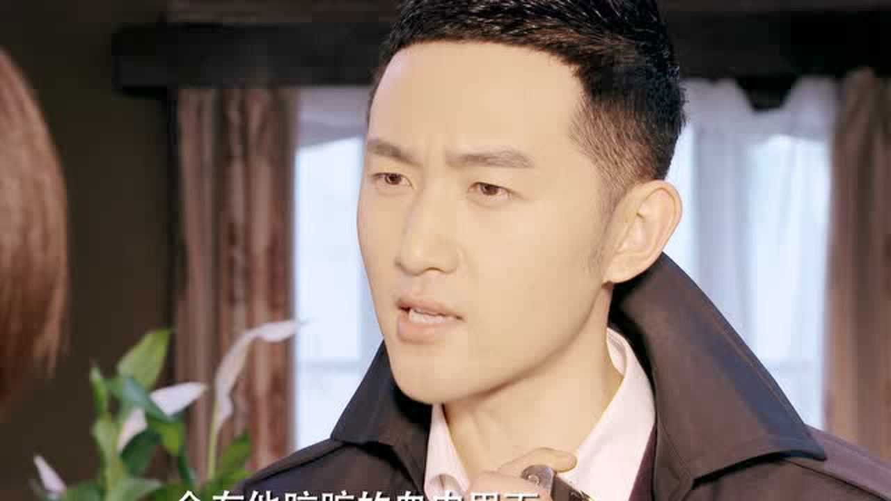 蜂鸟 — Épisode 21