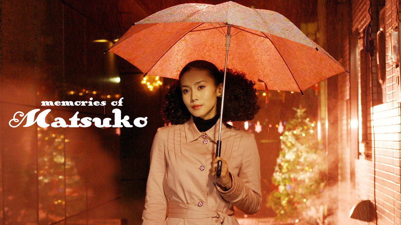 Memories of Matsuko (2006) trailer