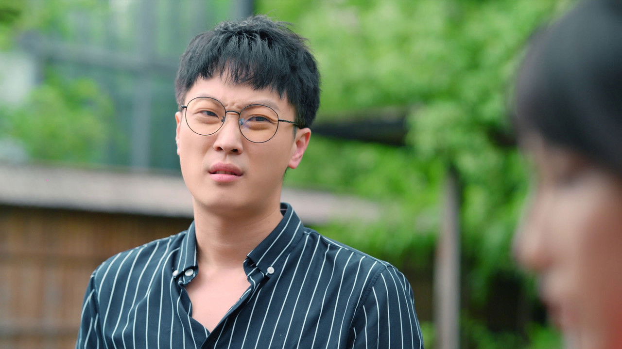 七月的风是甜的 — Épisode 17