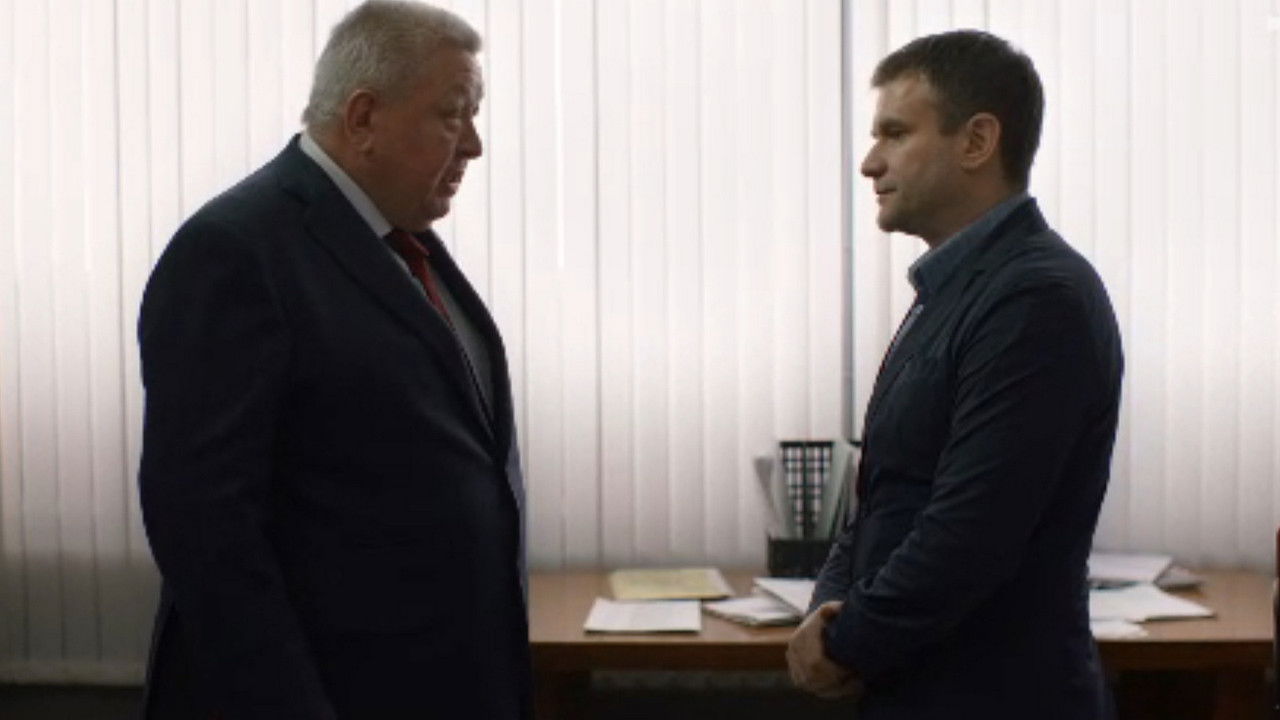 Метод Михайлова — Épisode 18