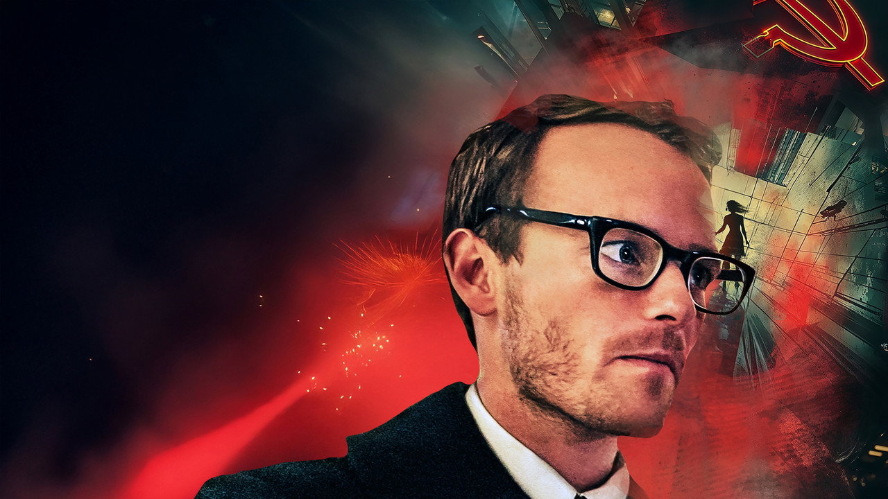 Dark Mind (2006) backdrop image