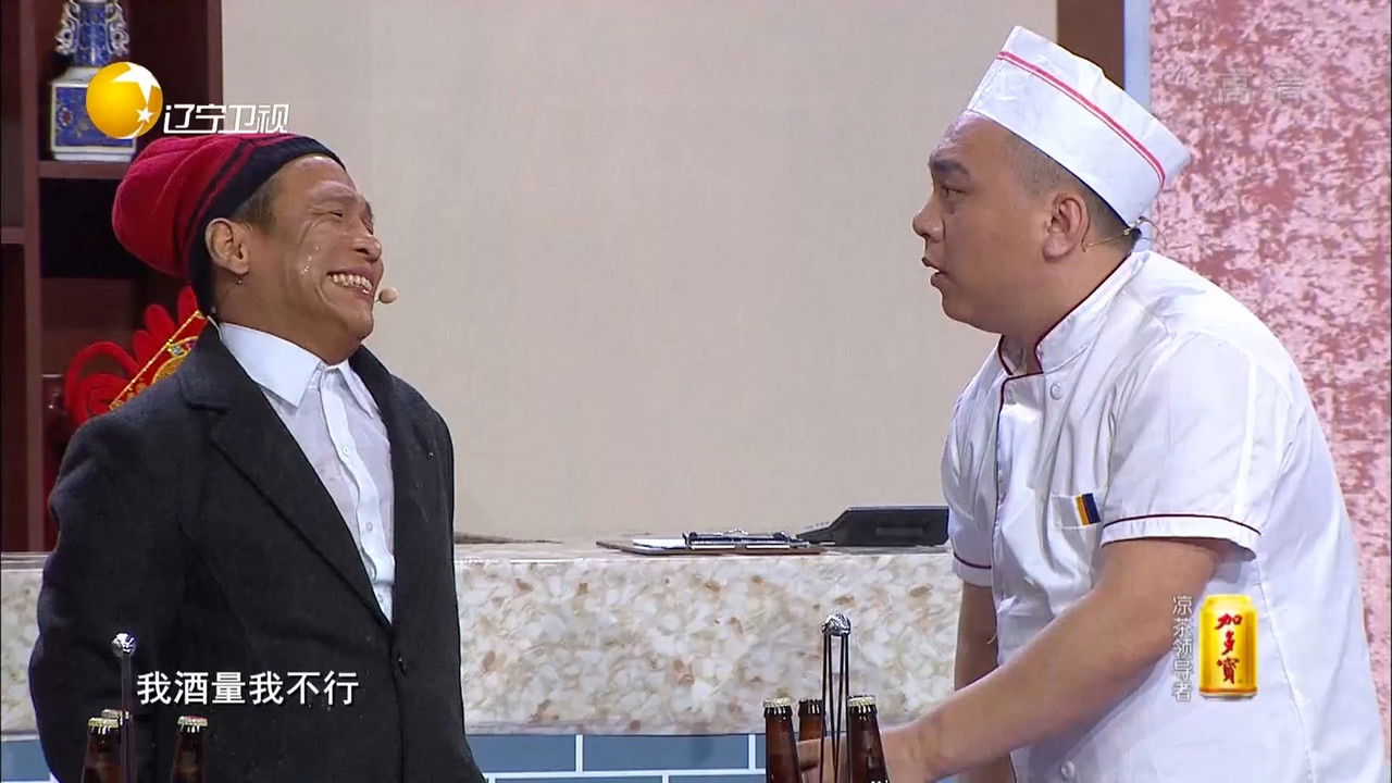 小品合集（AichuansiwaA) — Épisode 2