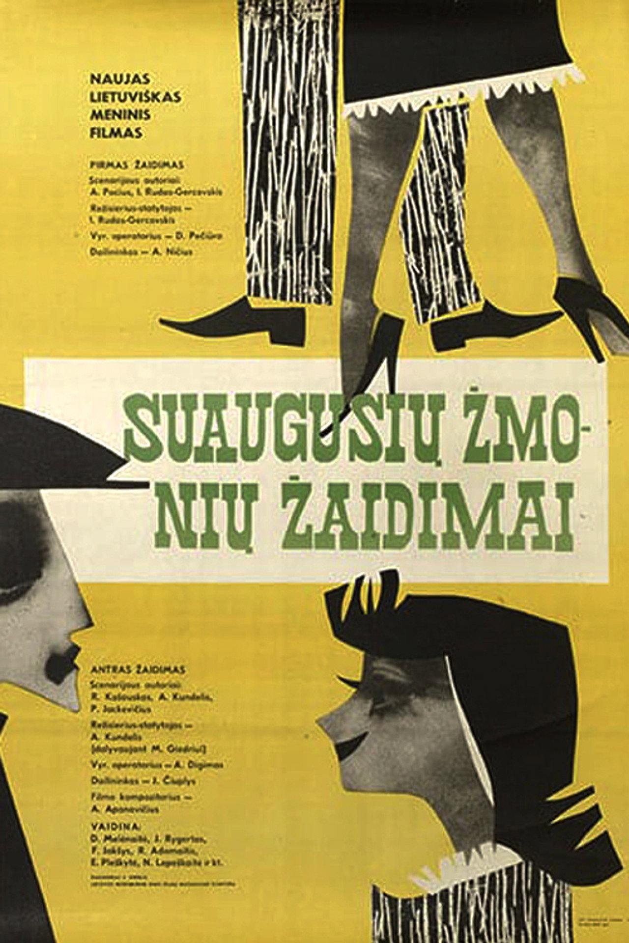 Suaugusių žmonių žaidimai filmaffisch