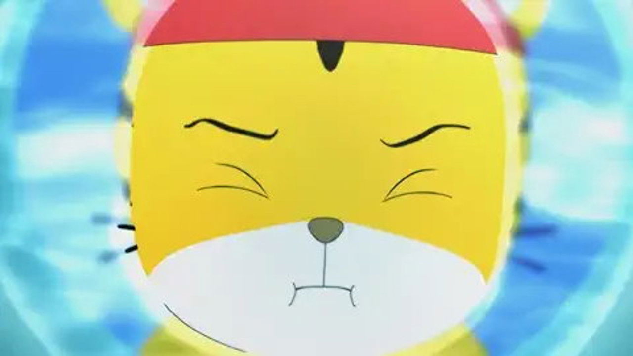 Image Shimajiro: A Wonderful Adventure