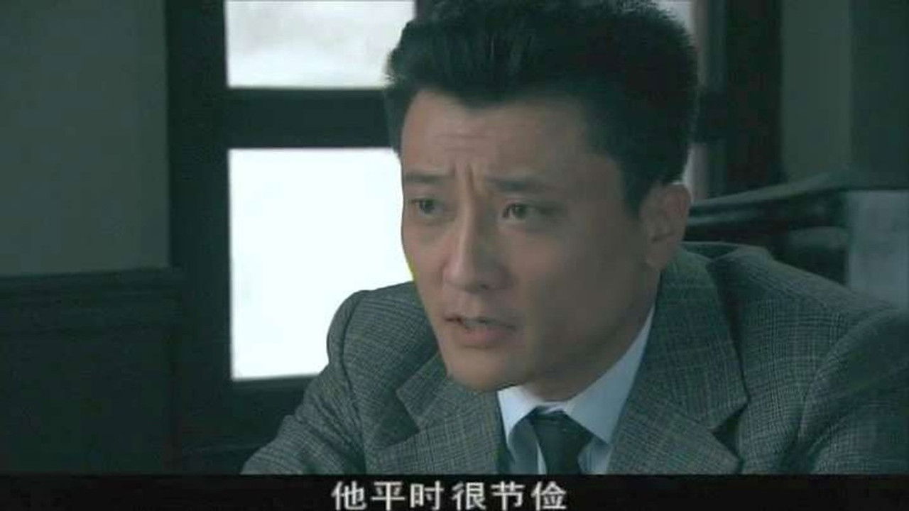 借枪 — Épisode 3