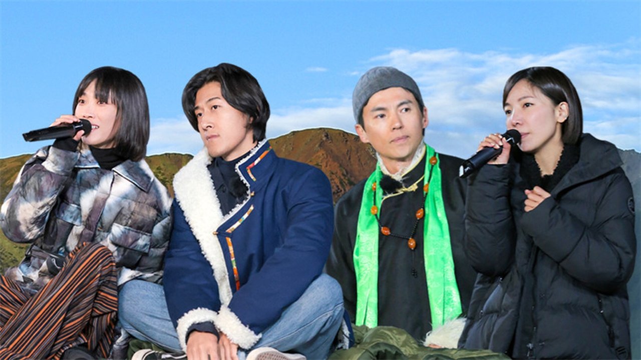 See You Again - Season 0 Episode 26 : S2 VIP Extra EP11