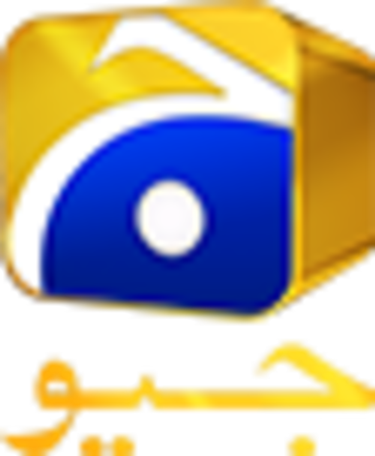 Har Pal Geo