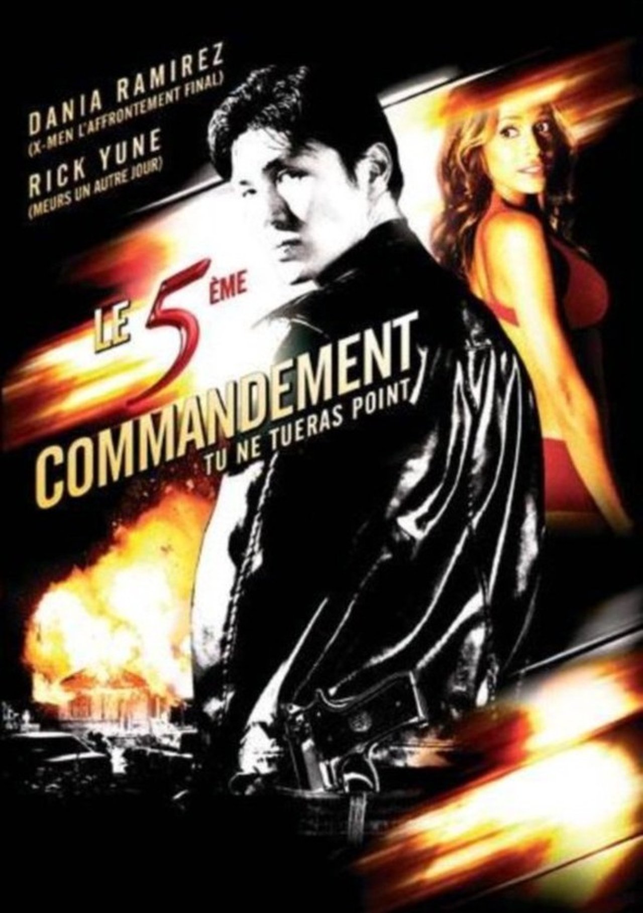 Le 5ème Commandement poster