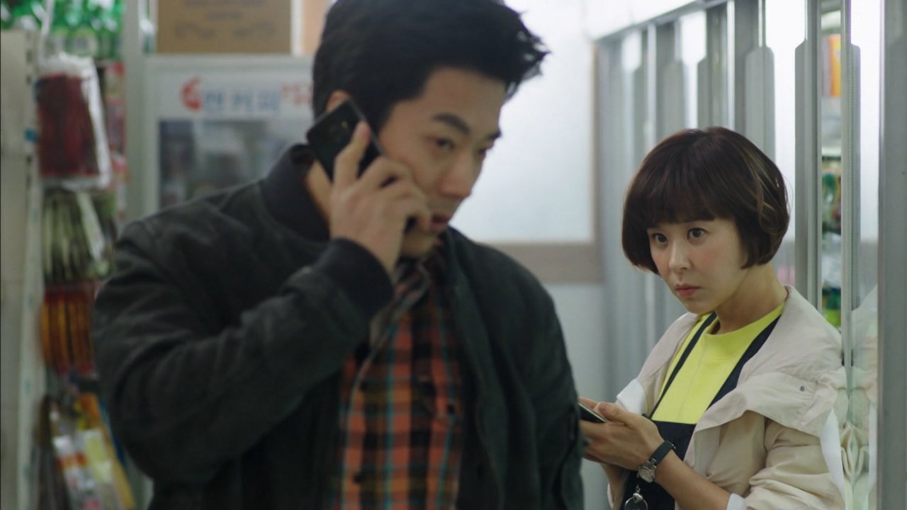 A Rainha do Mistério backdrop