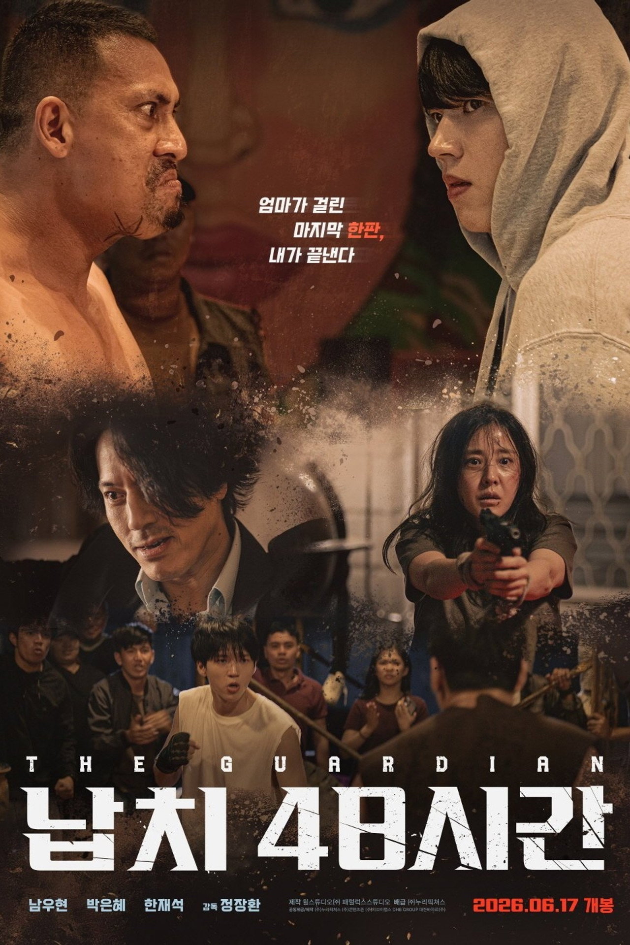 posters 2