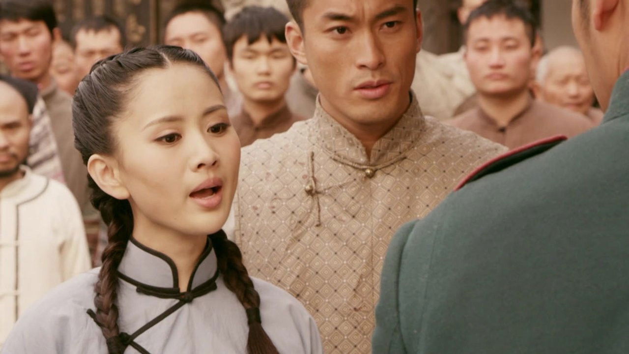 回马枪 — Épisode 1