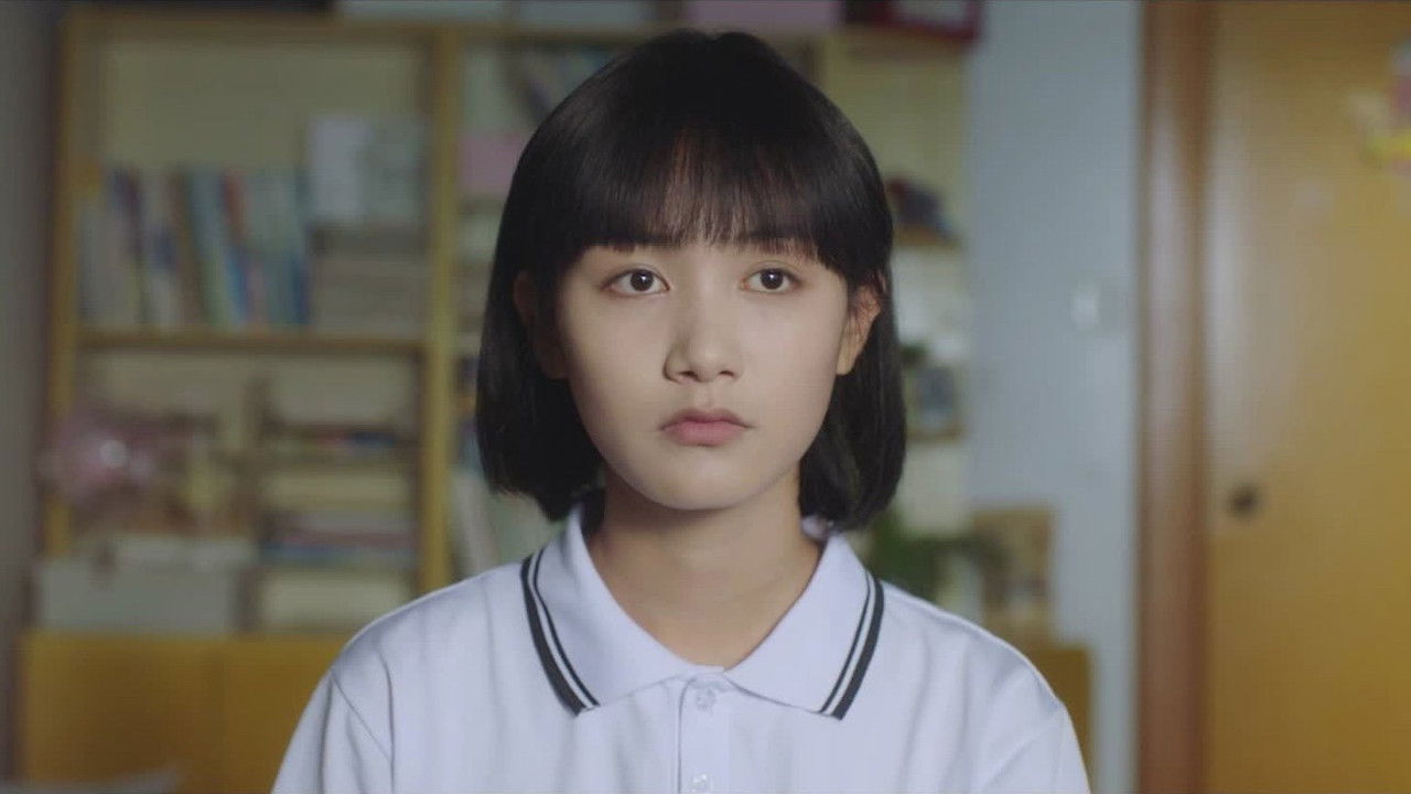 我奇怪的17岁 — Épisode 15