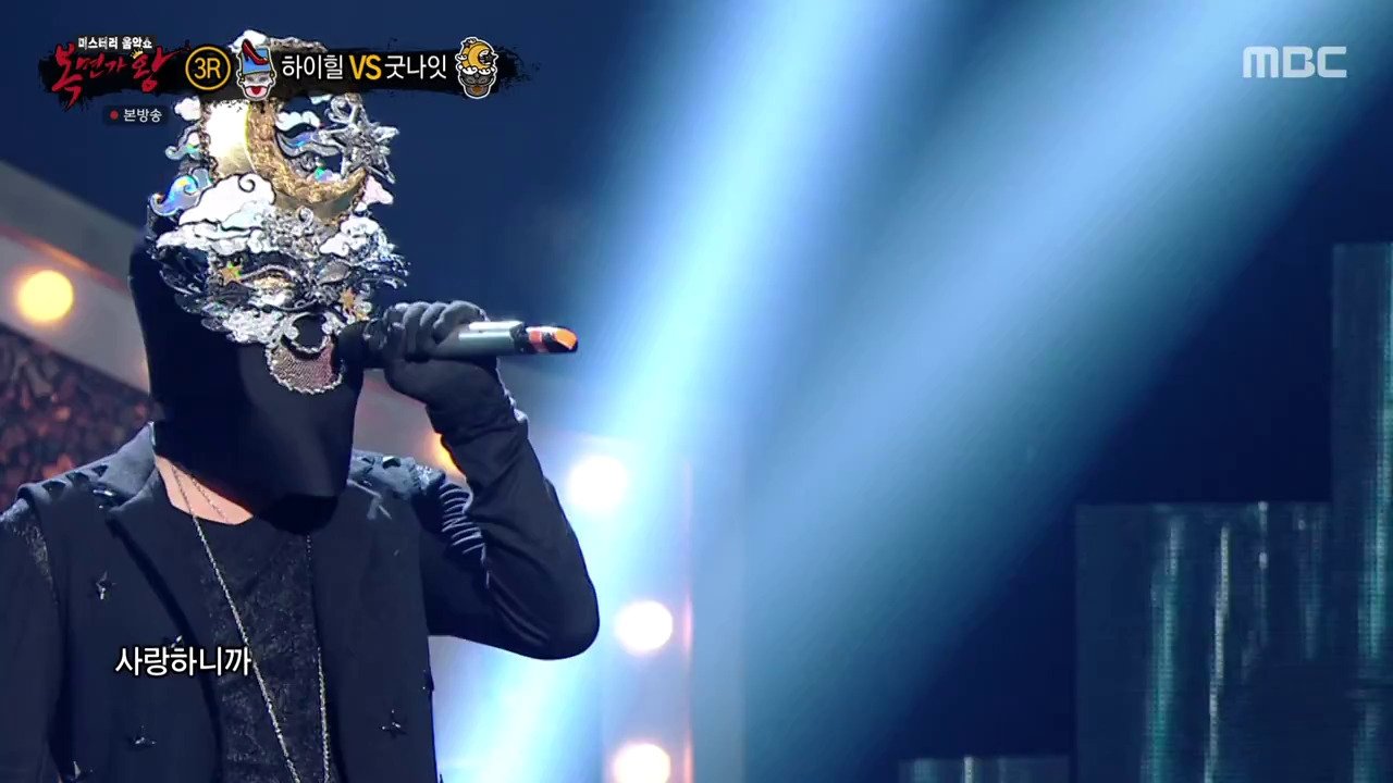 Mystery Music Show: King of Mask Singer - Season 1 Episode 322 : Episode 322