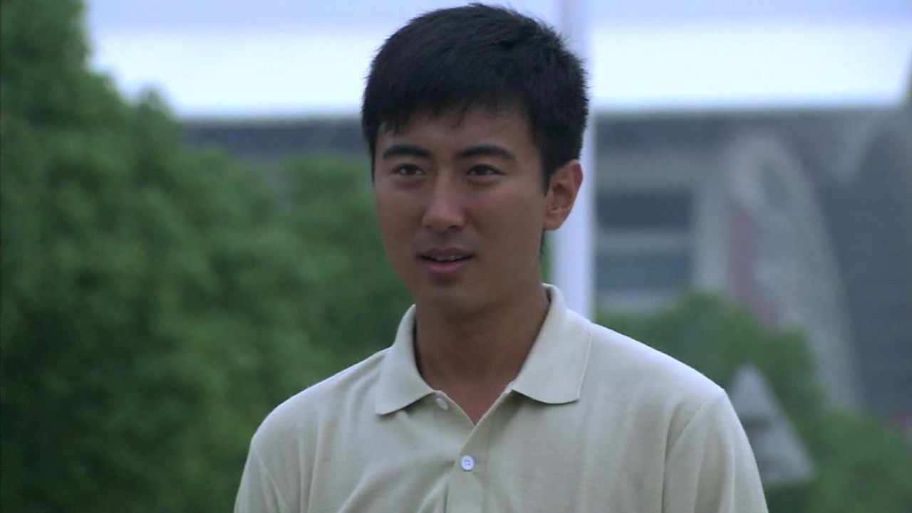 国防生 — Épisode 11