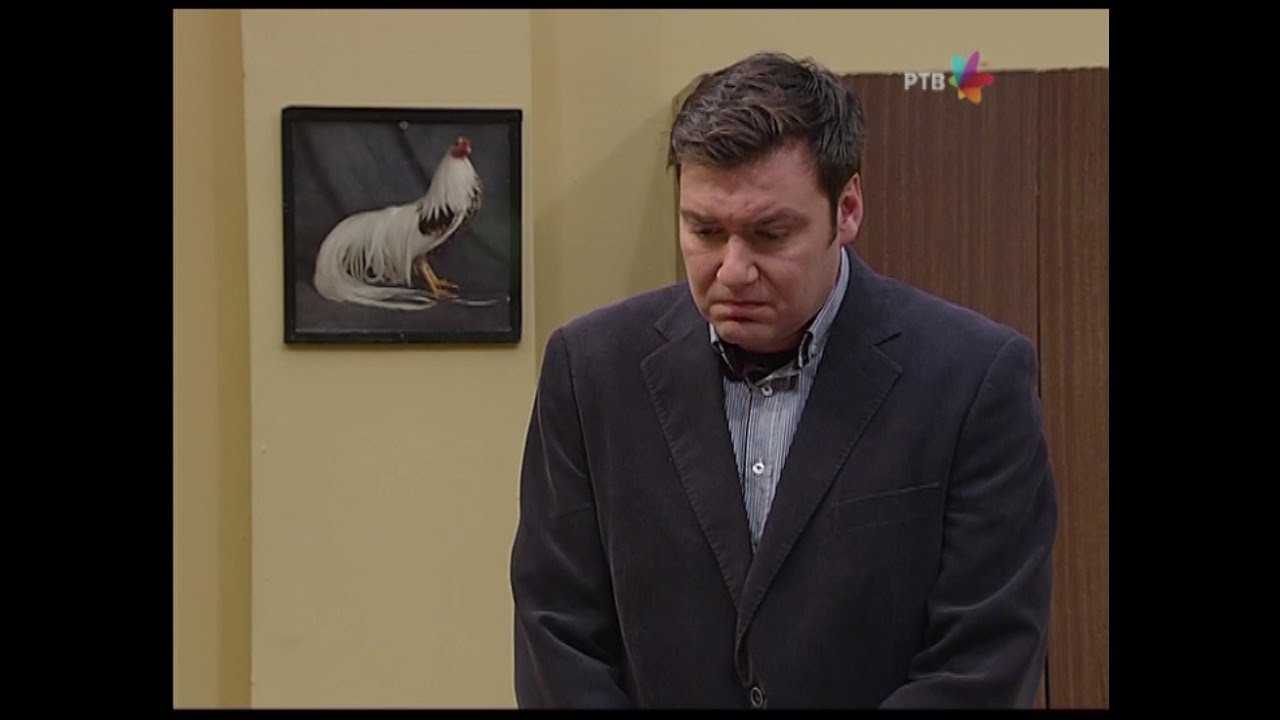 Government Job - Season 5 Episode 43 : 807 El Comadante