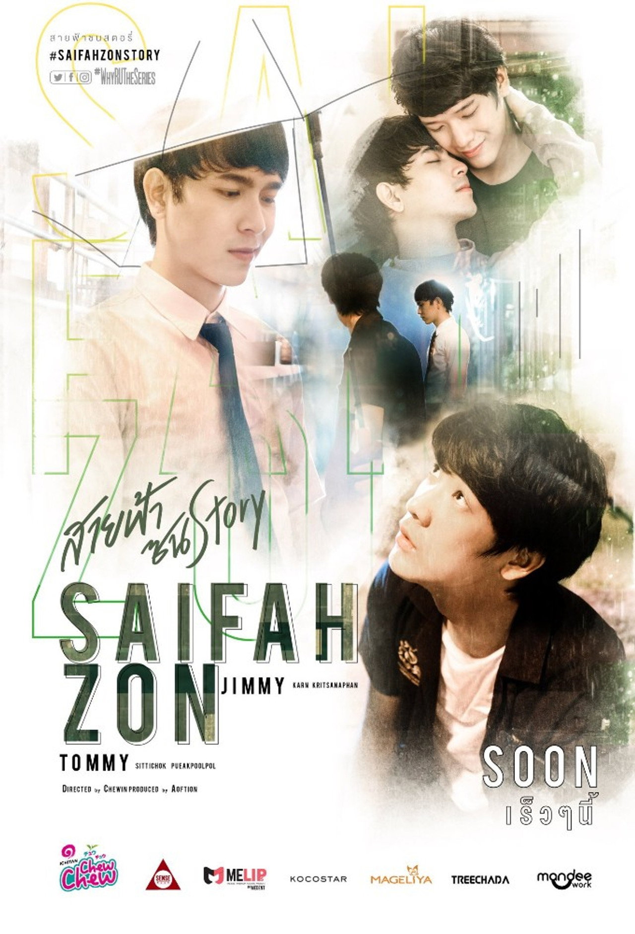 Why R U?: SaifahZon Story affisch