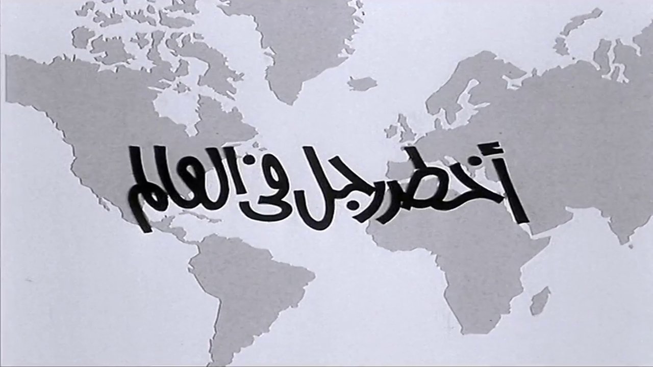 title image