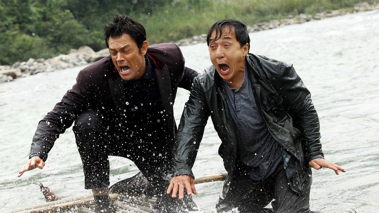 Skiptrace (2016) Hindi Dubbed backdrop