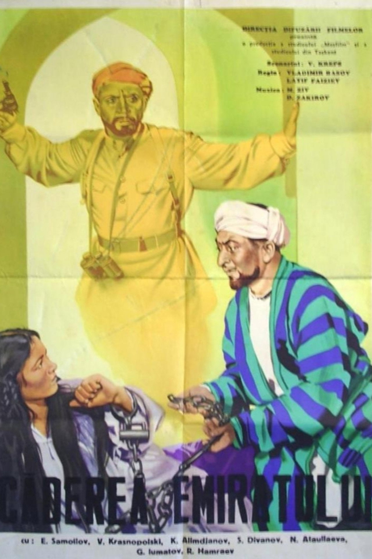 posters 2