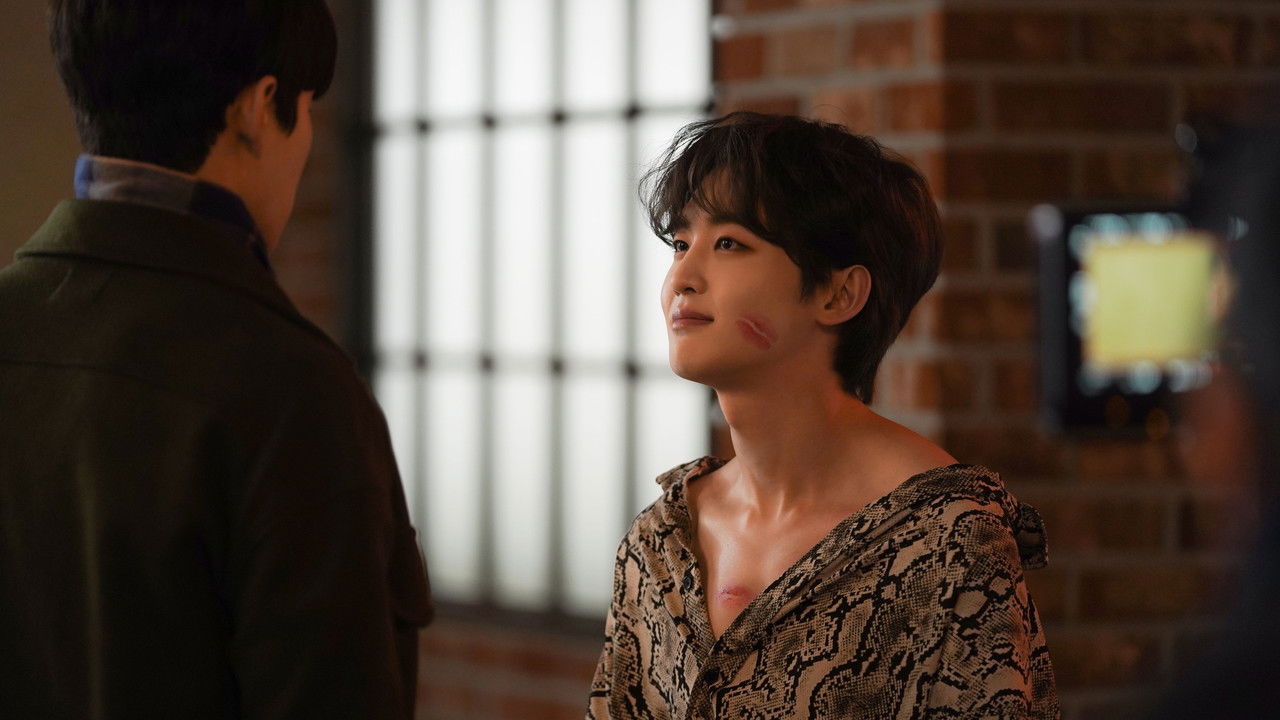 The Director Who Buys Me Dinner backdrop