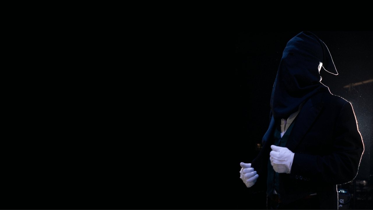 El sueño del ladrón