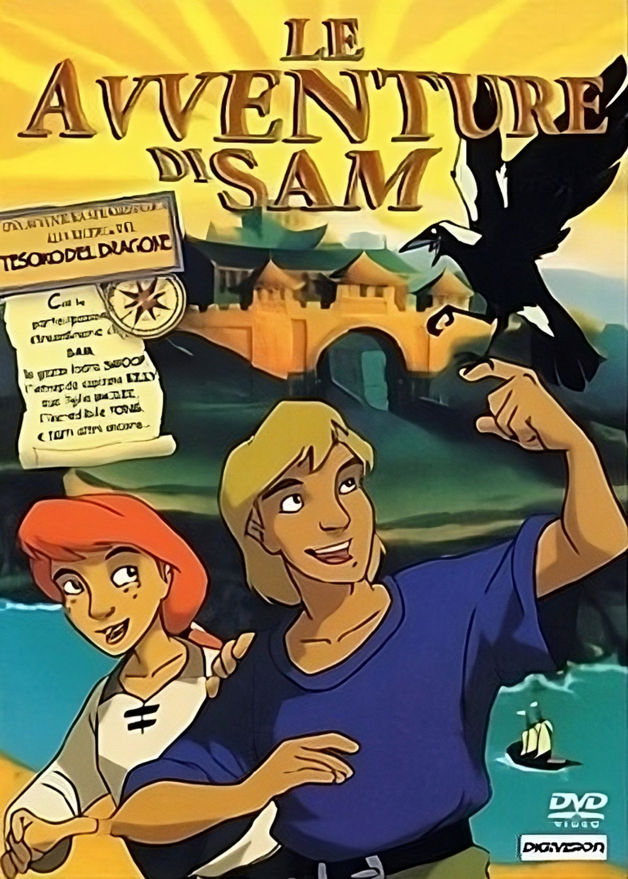 The Adventures of Sam: Search for the Dragon filmaffisch
