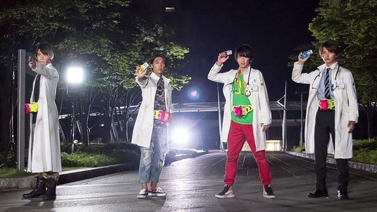 Episode 45