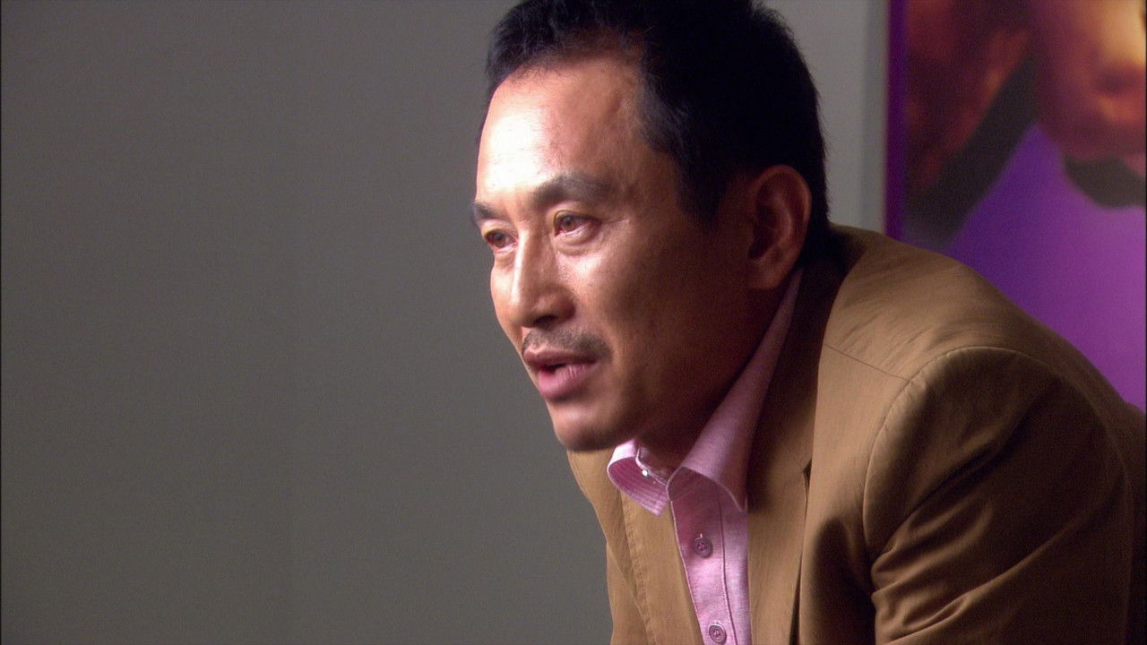 굿바이 마눌 — Épisode 11