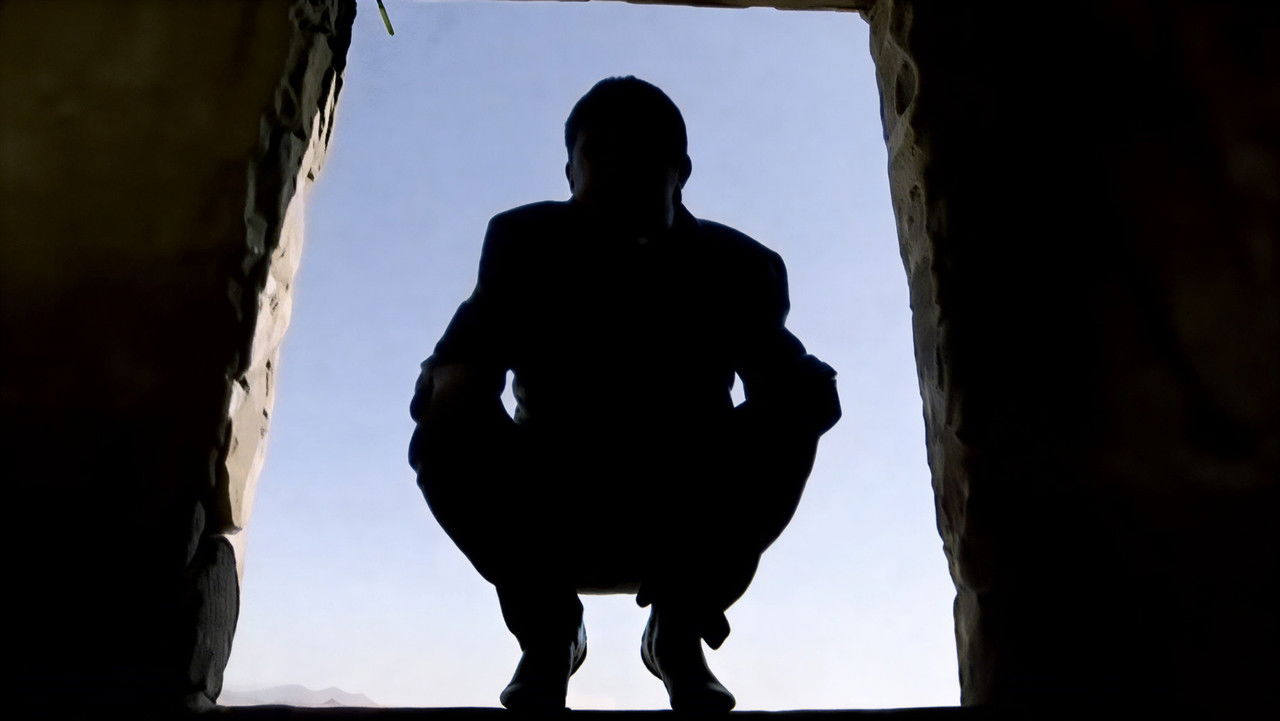 Կարիճի Գերուհին