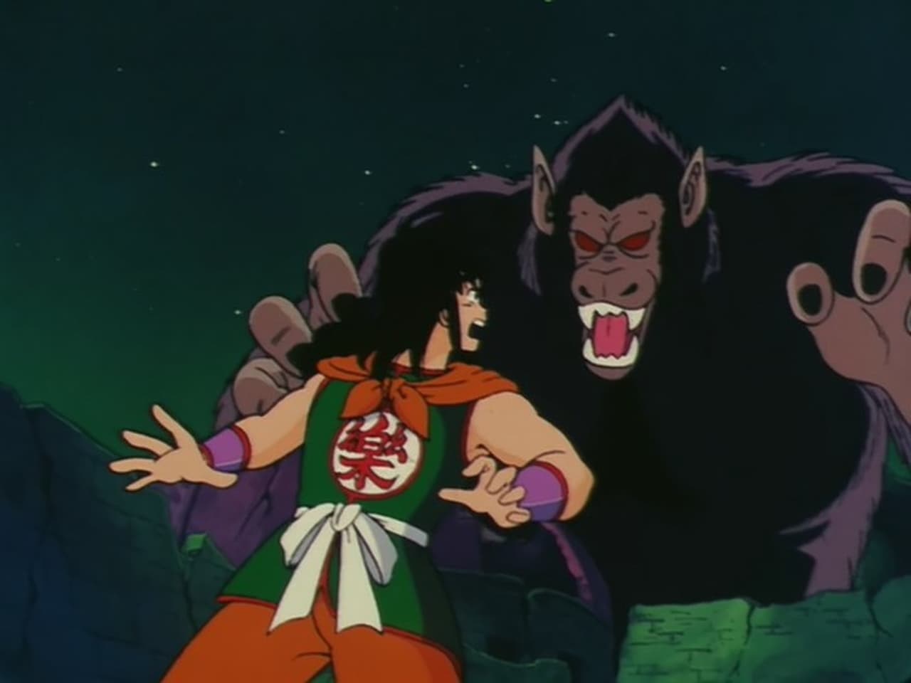 Dragon Ball - Season 1 Episode 13 : The Legend of Goku