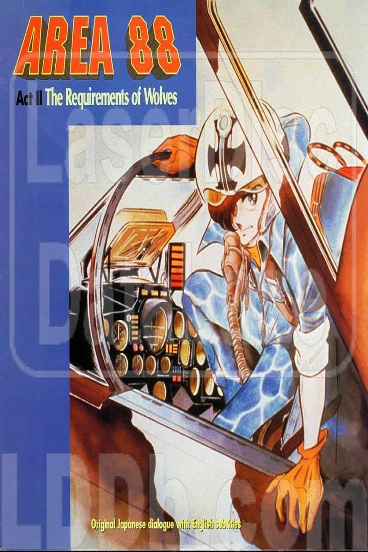 Recommendations image