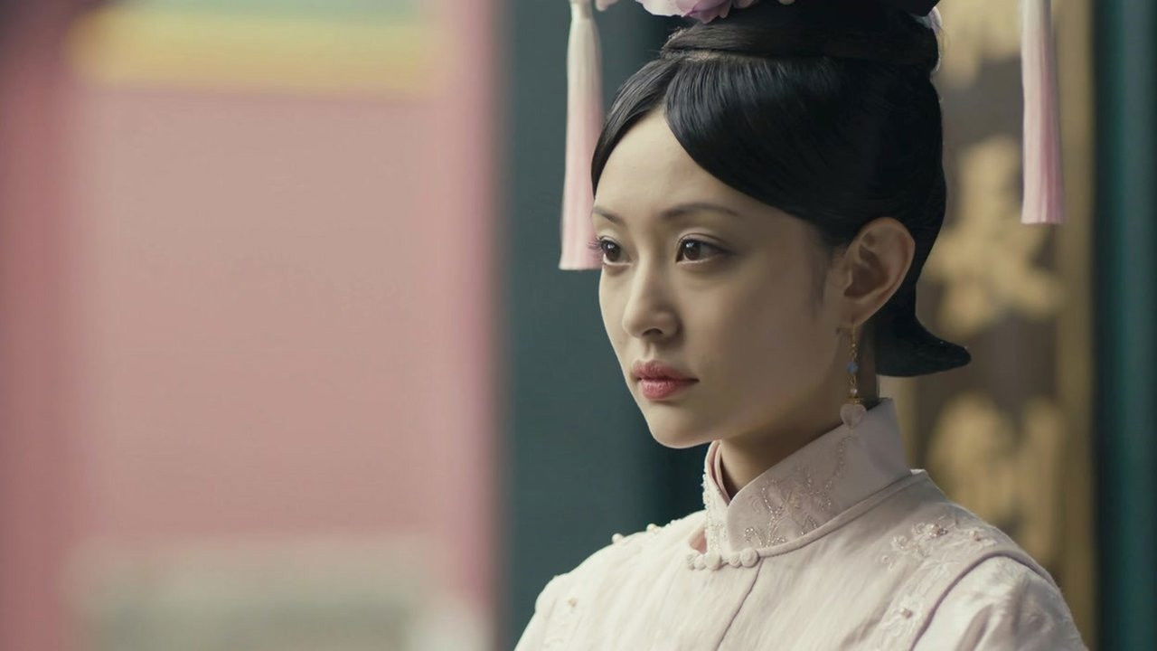 一剪芳华 — Épisode 10