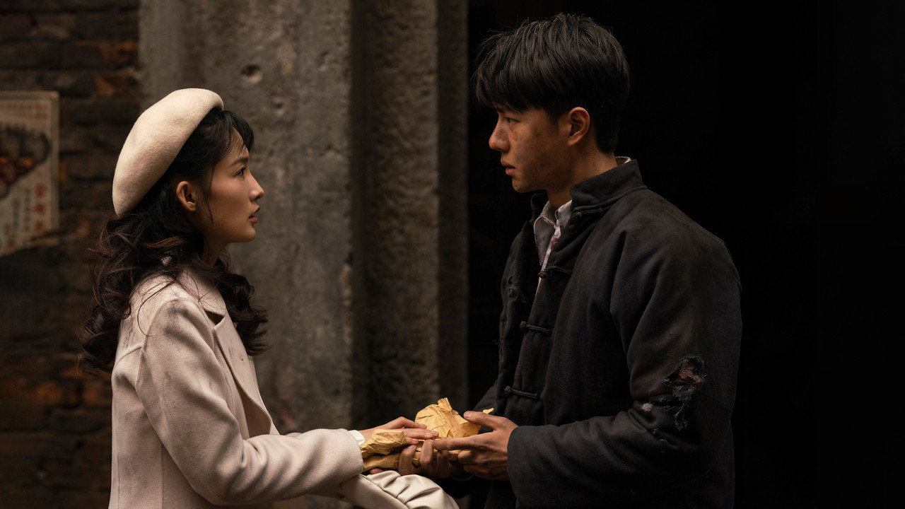 Trường Phong Phá Lãng - Backdrop 12