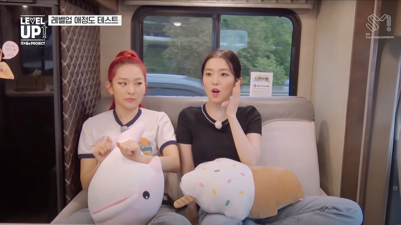 레벨업 프로젝트 — Épisode 15