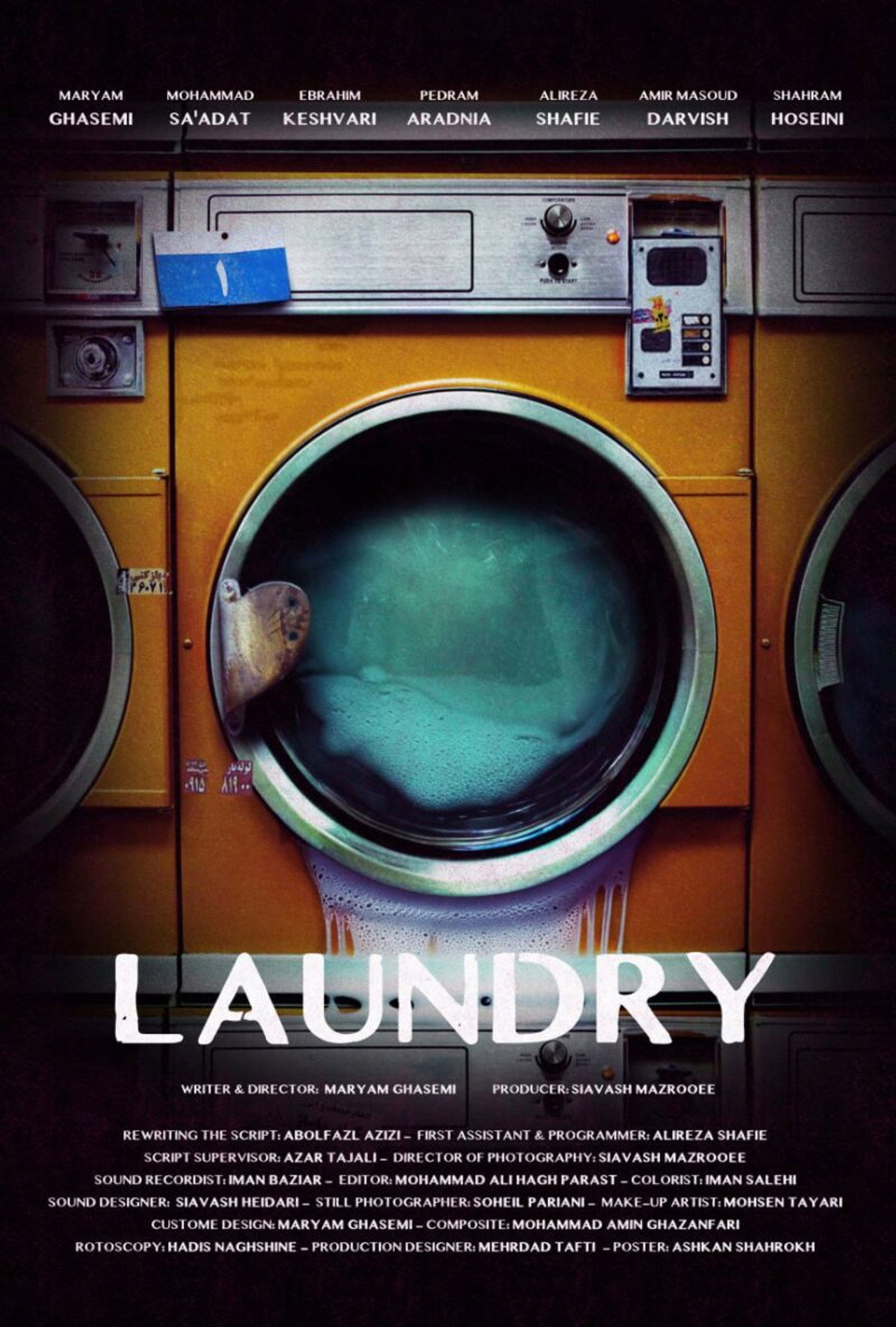 Laundry filmaffisch