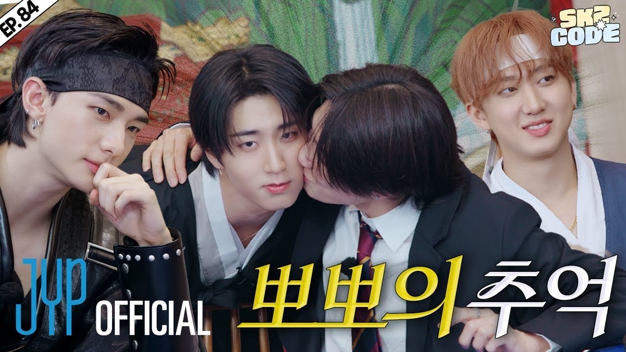 SKZ Code - Season 5 Episode 16 : EP.84 [Splash Splash Chuseok #2]