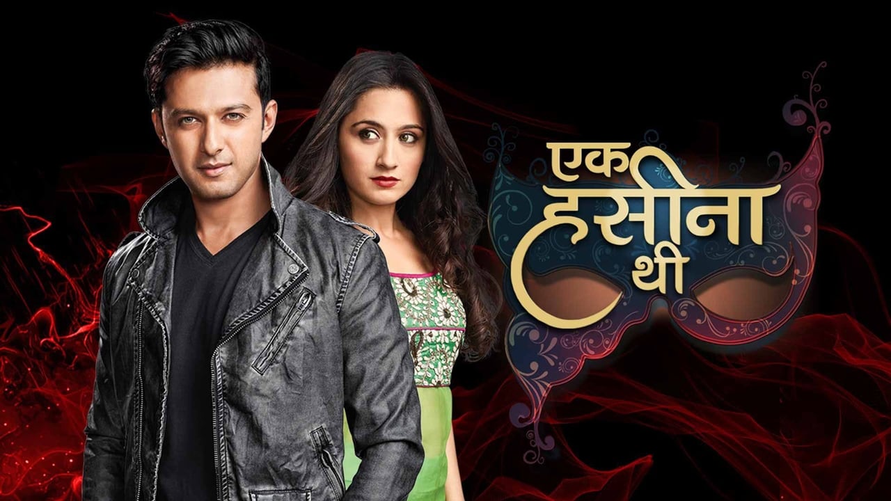 Ek Hasina Thi background