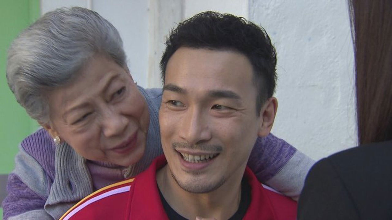 老表，畢業喇！ — Épisode 25