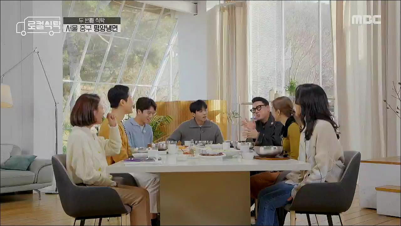 로컬식탁 — Épisode 3